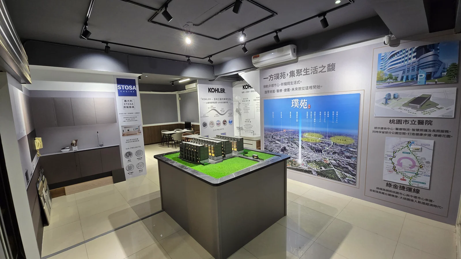 吉富璞苑接待會館完工現場，展牆圖文與模型展示
