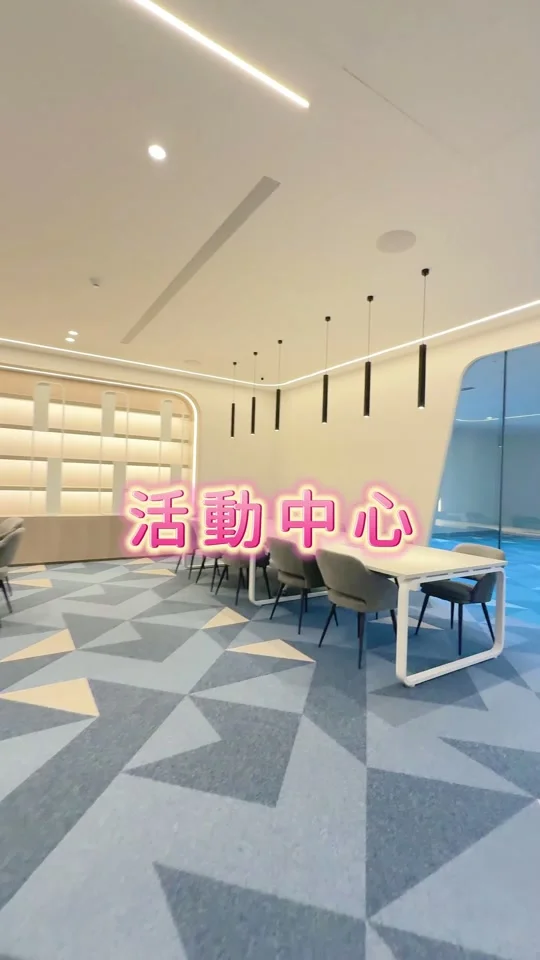 短影音作品截圖：場景與細節